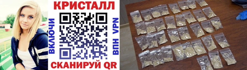 АМФ Розовый  сколько стоит  Мураши 
