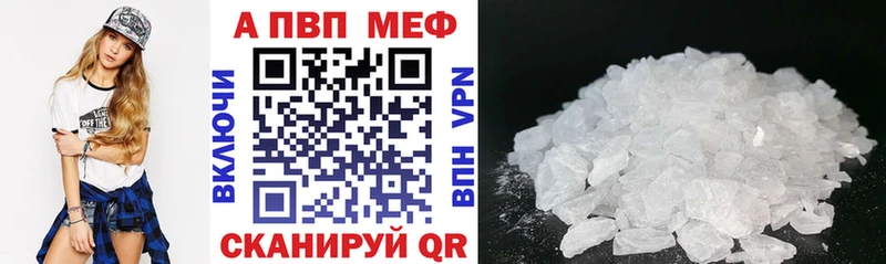 МЕГА ONION  Мураши  A PVP СК КРИС 