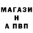 Метадон VHQ Nikita Sherbinov