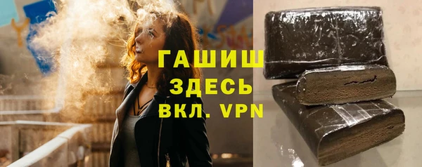 не бодяженный Алзамай