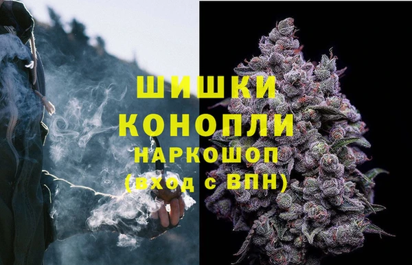 соль курить ск Алексеевка