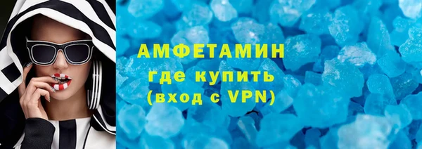 соль курить ск Алексеевка