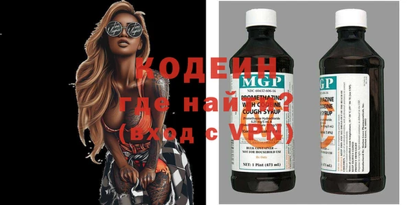 не бодяженный Алзамай