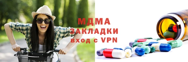 не бодяженный Алзамай