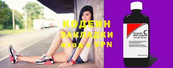 каннабис Надым