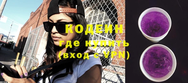не бодяженный Алзамай