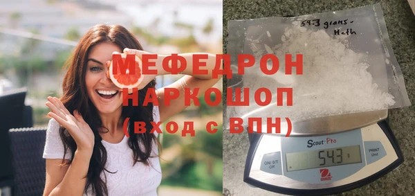 мдпв Наволоки