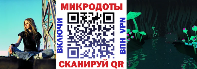 наркота  OMG tor  Псилоцибиновые грибы мухоморы  Мураши 