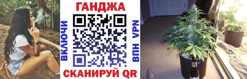 Бошки марихуана гибрид Мураши
